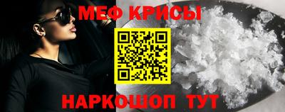 mdma Пыть-Ях