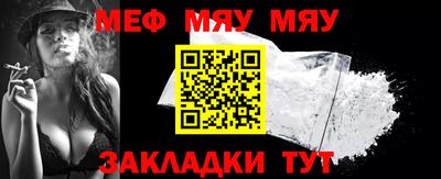 mdma Пыть-Ях