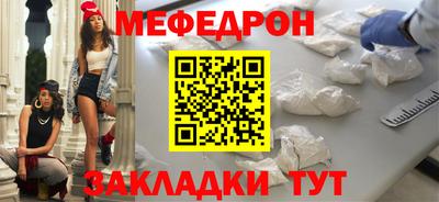 mdma Пыть-Ях