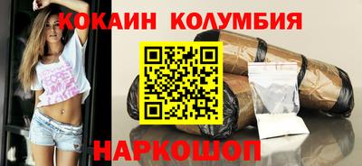 mdma Пыть-Ях