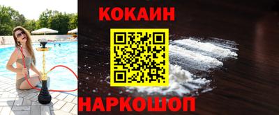 mdma Пыть-Ях