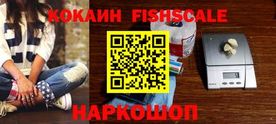 крисы Пугачёв