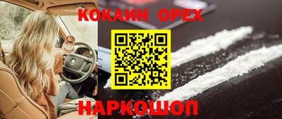 крисы Пугачёв