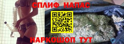 mdma Пыть-Ях
