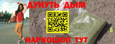 mdma Пыть-Ях