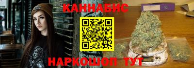 крисы Пугачёв