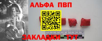 твердый Кандалакша