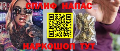 mdma Пыть-Ях