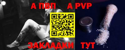 mdma Пыть-Ях