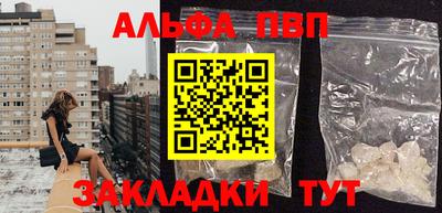 mdma Пыть-Ях
