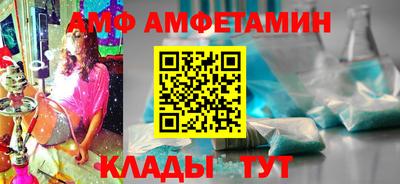 крисы Пугачёв