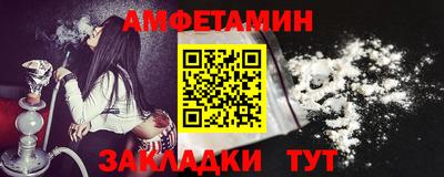 mdma Пыть-Ях