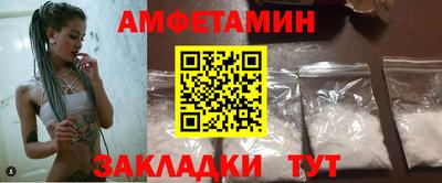 крисы Пугачёв
