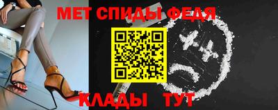 кристаллы Камышлов