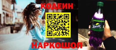 крисы Пугачёв
