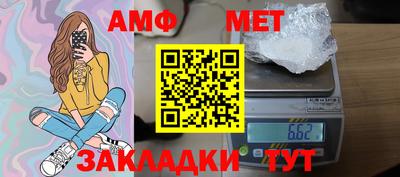 mdma Пыть-Ях
