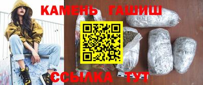 mdma Пыть-Ях
