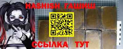 mdma Пыть-Ях