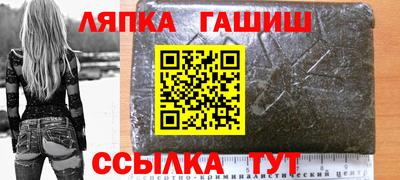 mdma Пыть-Ях