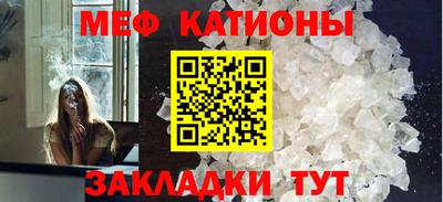 молекула духа Пушкино