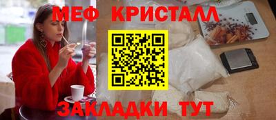 mdma Пыть-Ях